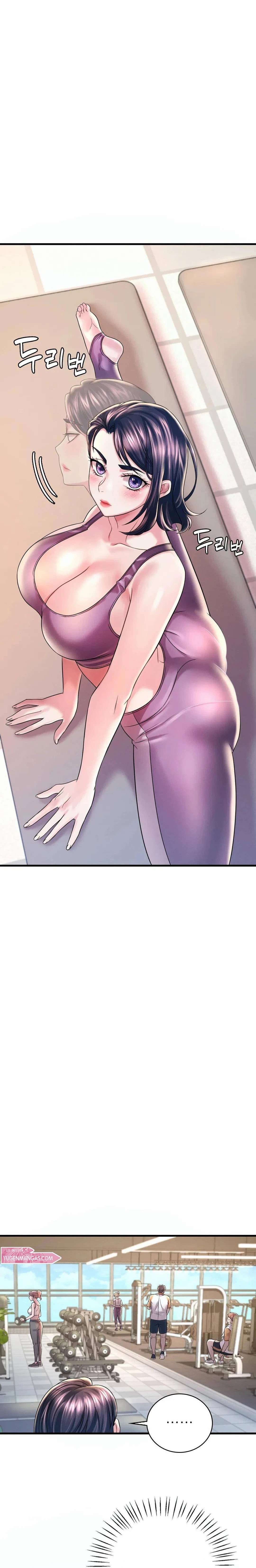 She wants to get drunk - Chapter 7 25