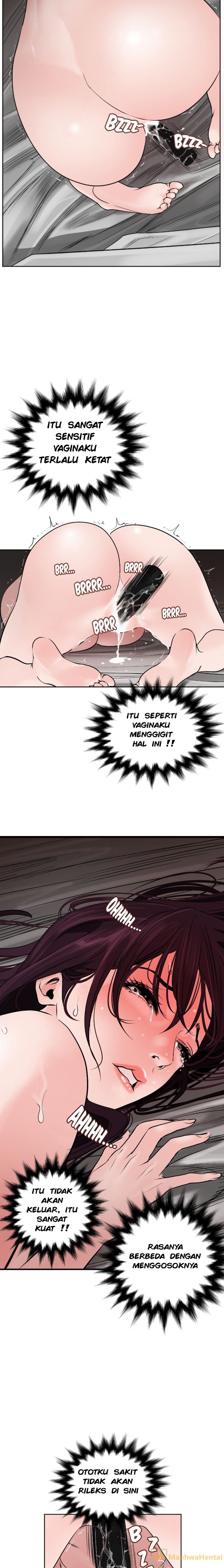 Lightning Rod - Chapter 7 5