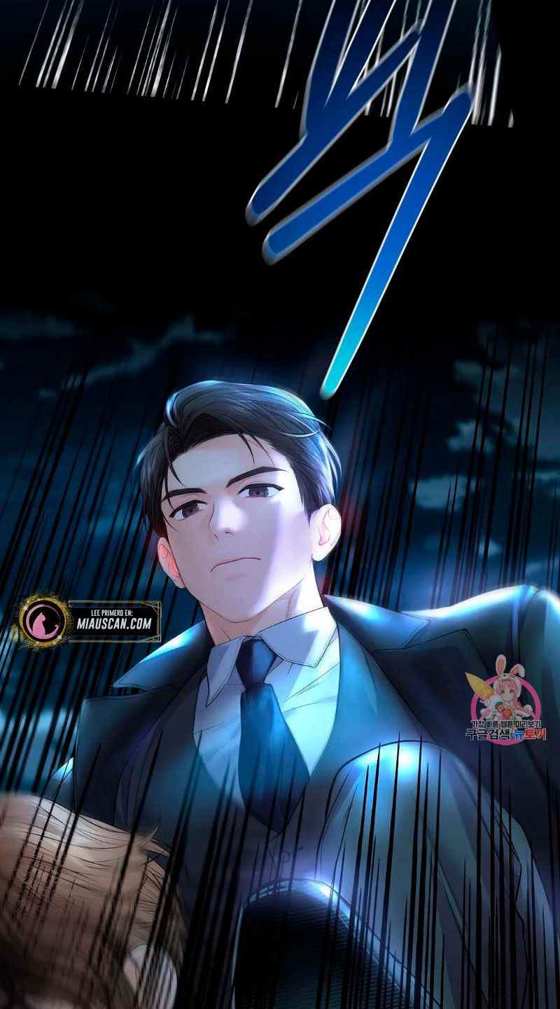 The Change of Season - Chapter 7 74 The Change of Season - Chapter 7 74