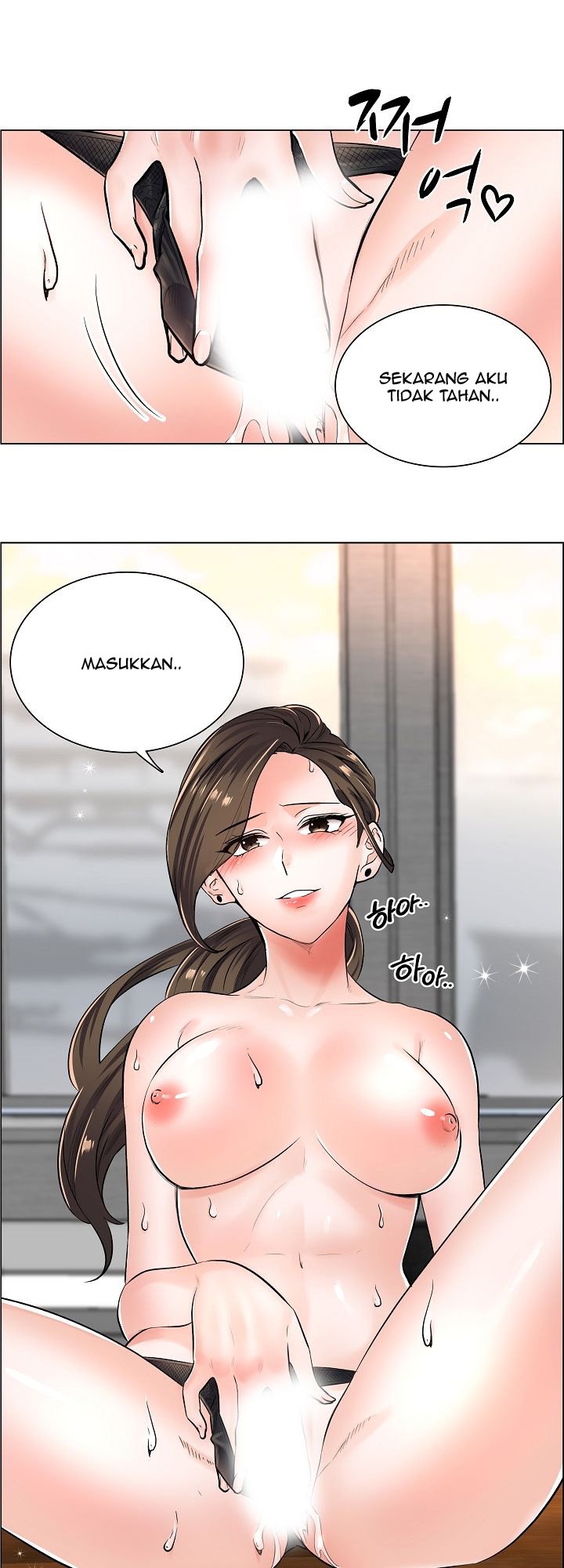 The Game-Fatal Doctor - Chapter 7 3
