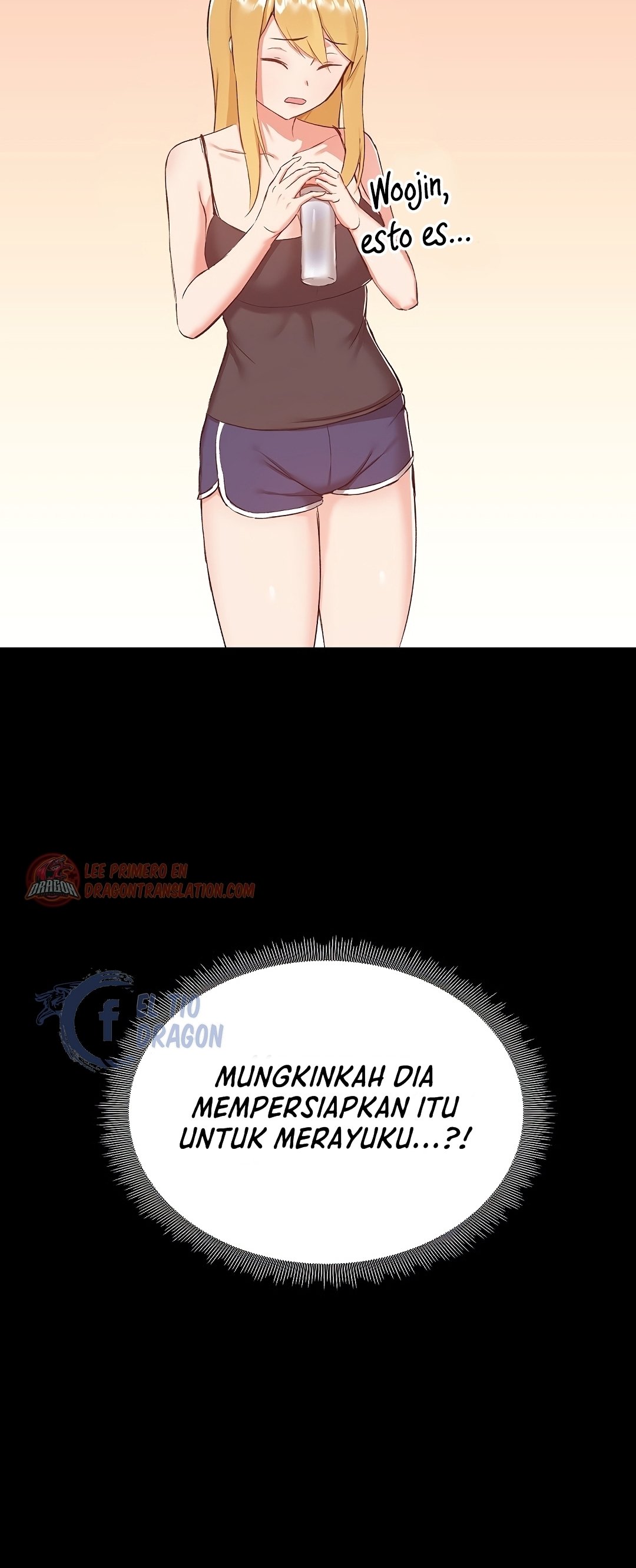 Gamers - Chapter 7 29