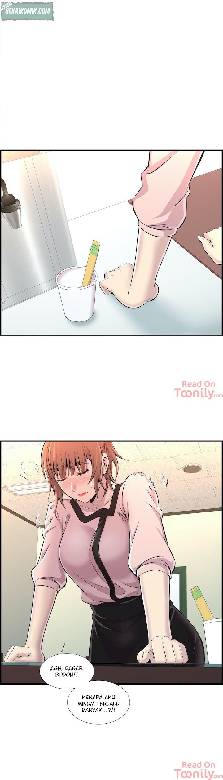 Cram School Scandal - Chapter 7 32 Cram School Scandal - Chapter 7 32