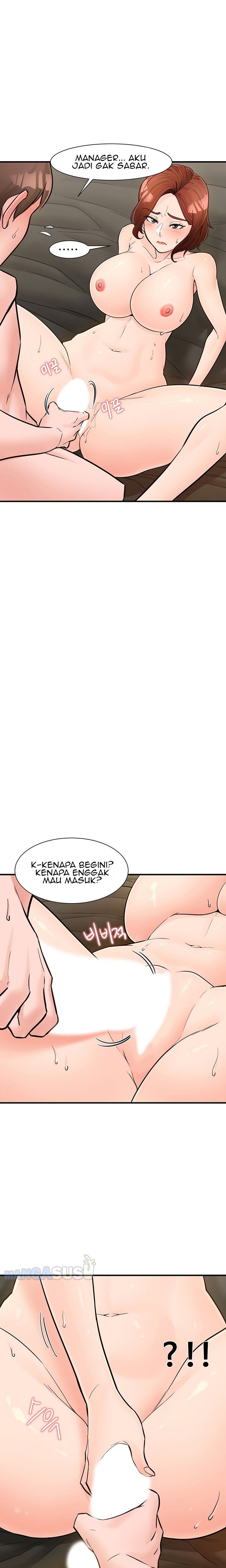 Public Interest - Chapter 7 14