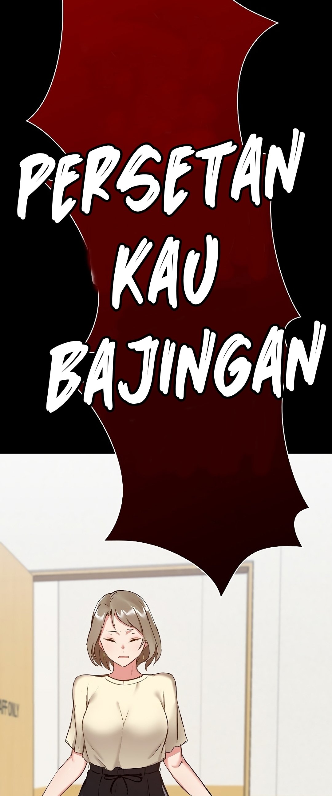 Gamers - Chapter 7 63