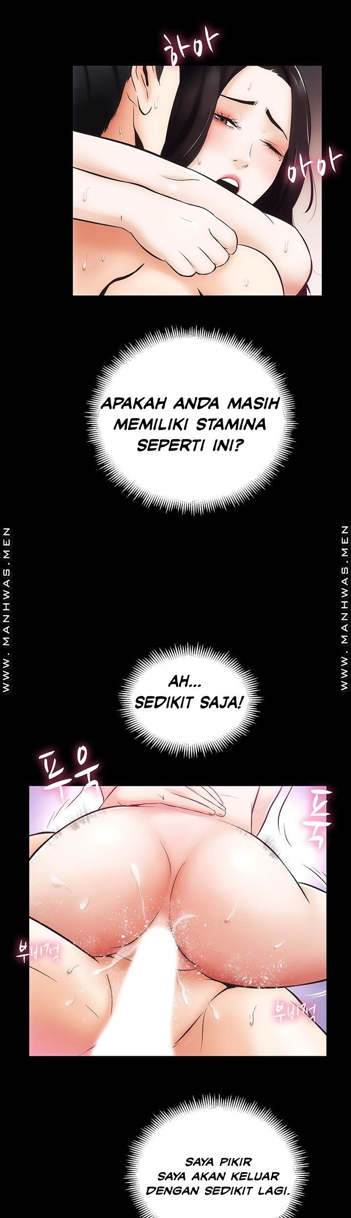 Neighboring House Seonggeun - Chapter 7 41 Neighboring House Seonggeun - Chapter 7 41