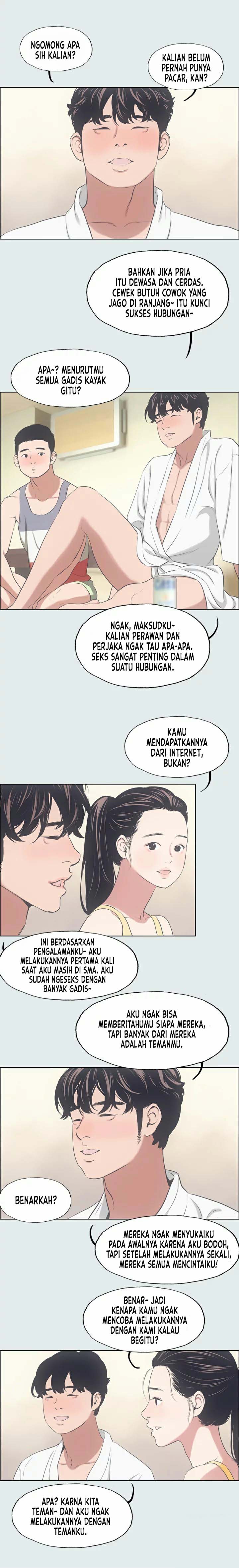 Summer Vacation - Chapter 7 14