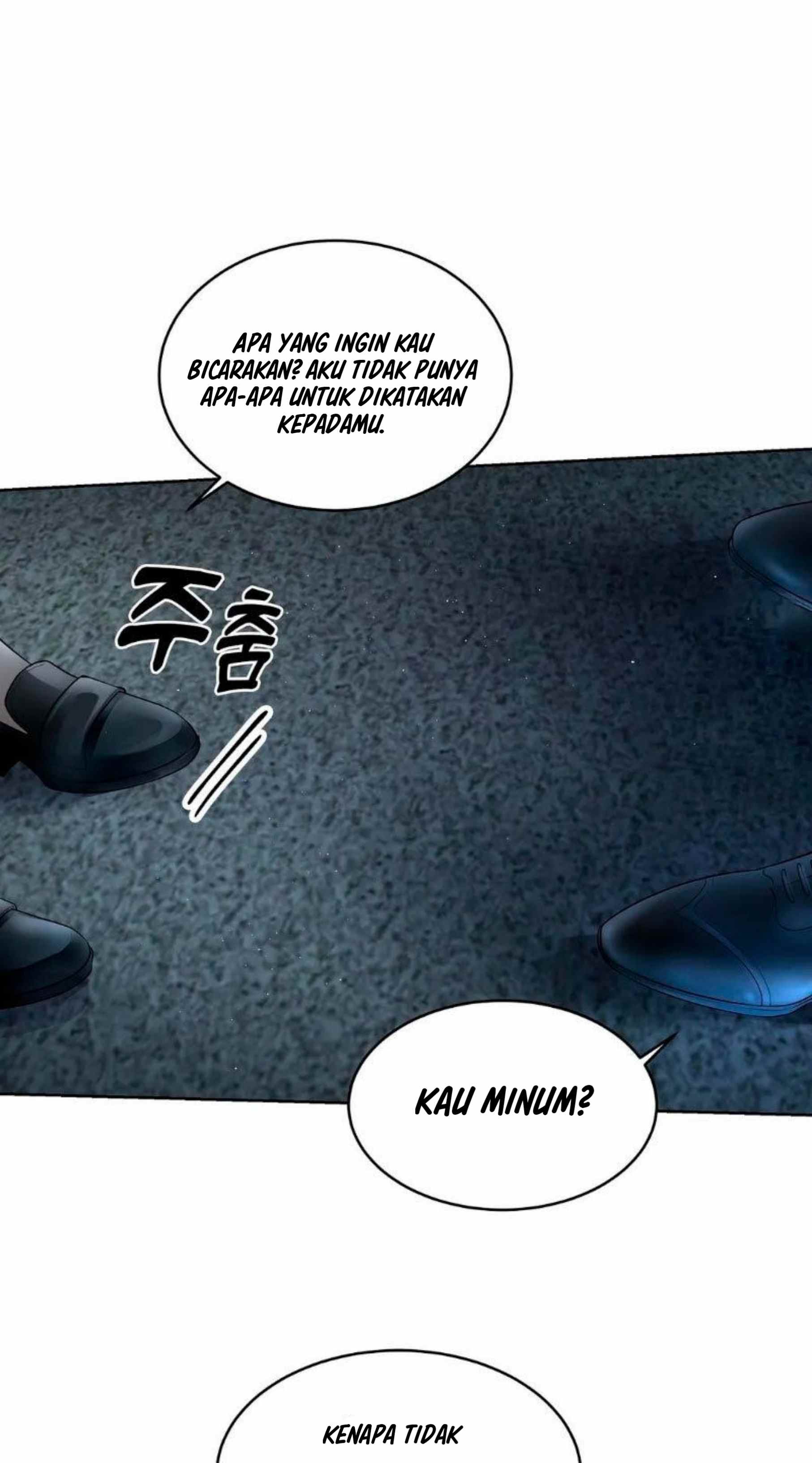 The Change of Season - Chapter 7 52 The Change of Season - Chapter 7 52