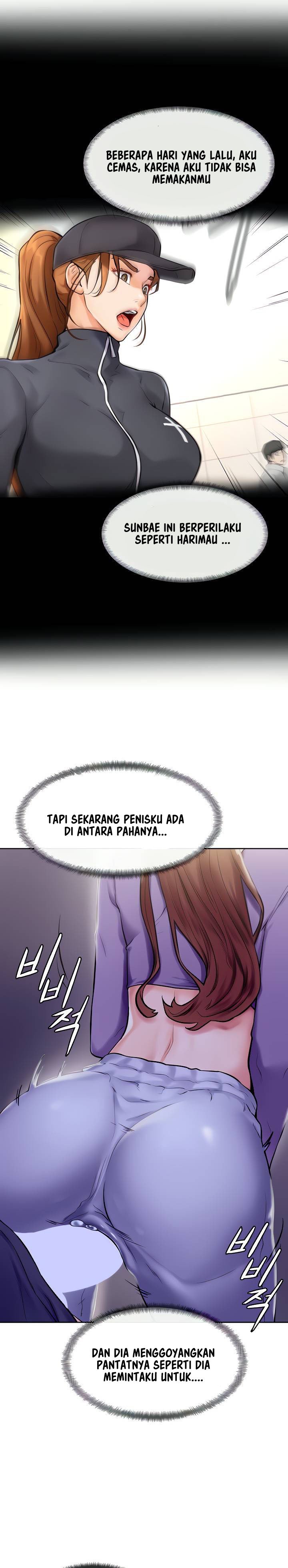 Cheer Up, Namjoo - Chapter 7 13