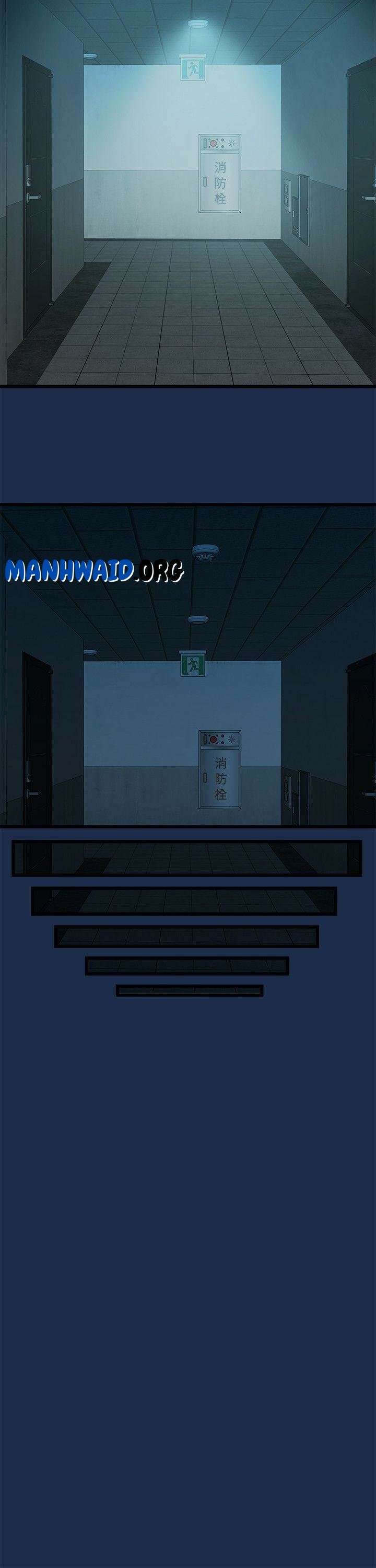 Sai Sai - Chapter 7 20