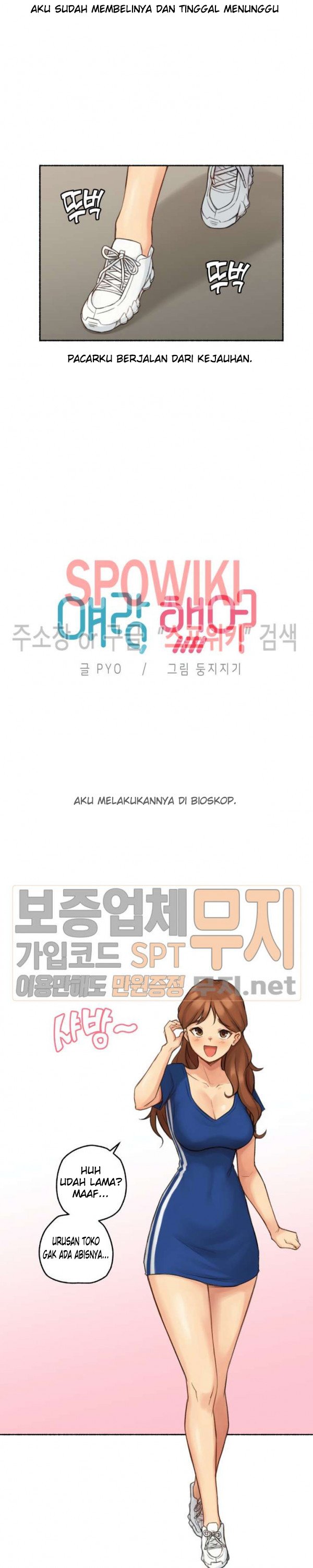 I Did This - Chapter 7 5