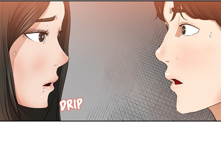 Inside the Uniform - Chapter 7 5 Inside the Uniform - Chapter 7 5