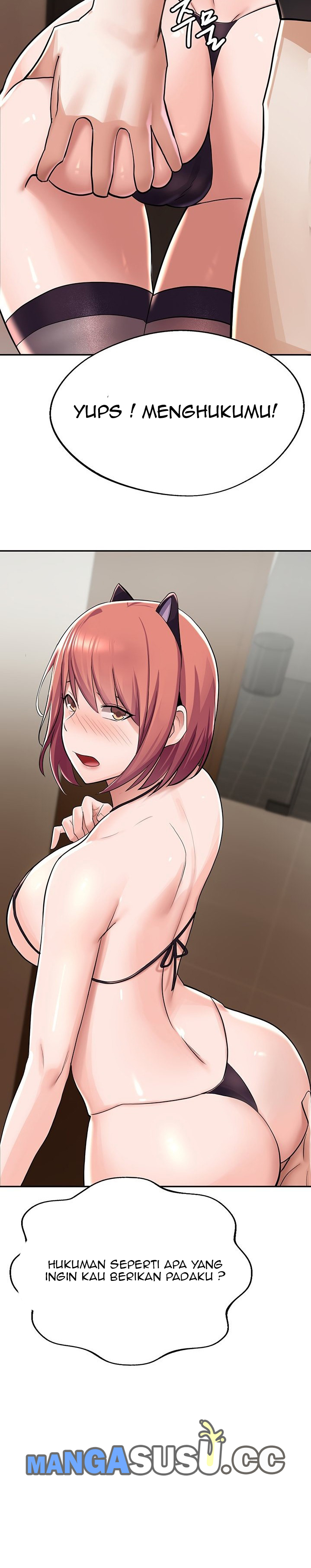 Escape Loser - Chapter 7 44