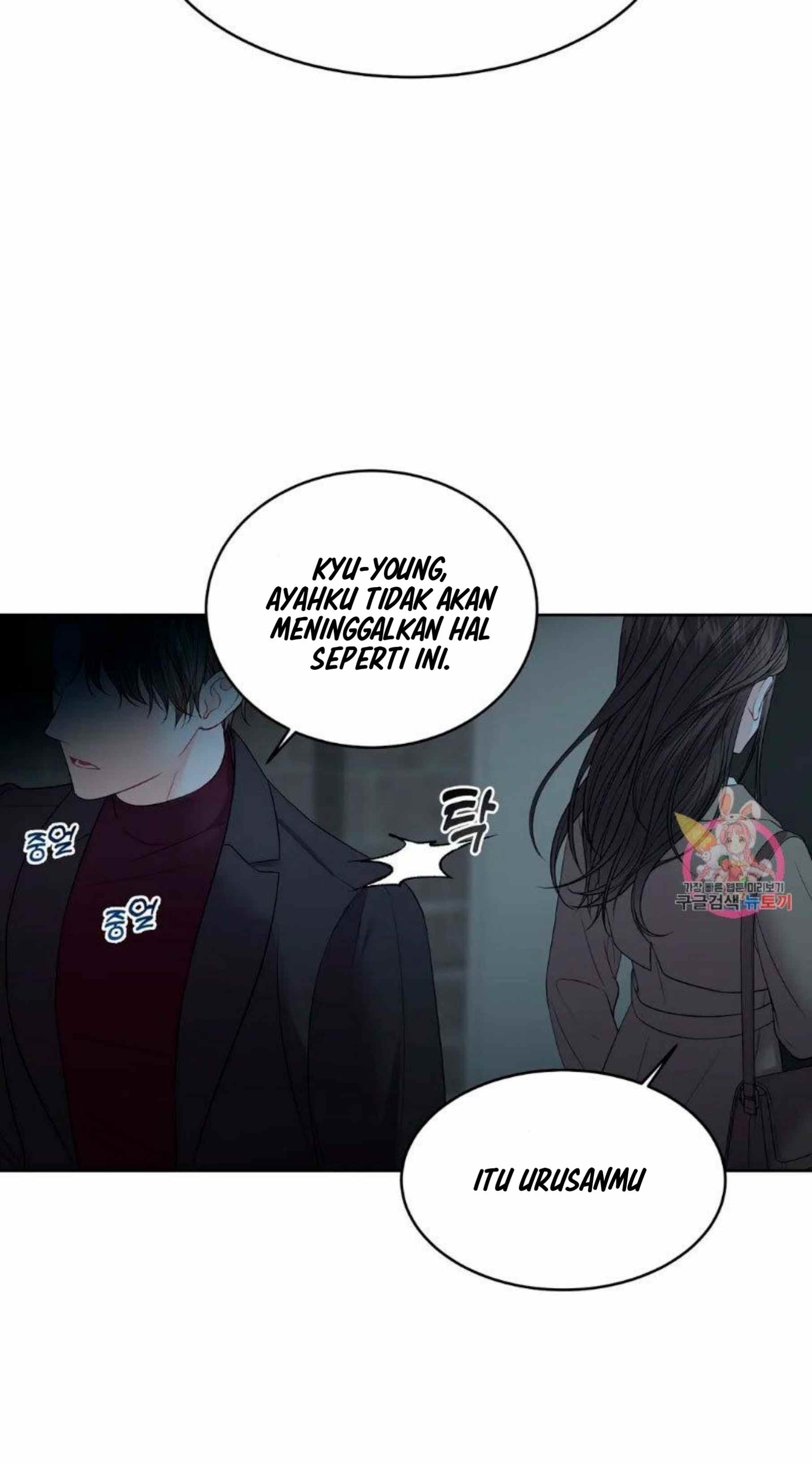 The Change of Season - Chapter 7 63 The Change of Season - Chapter 7 63