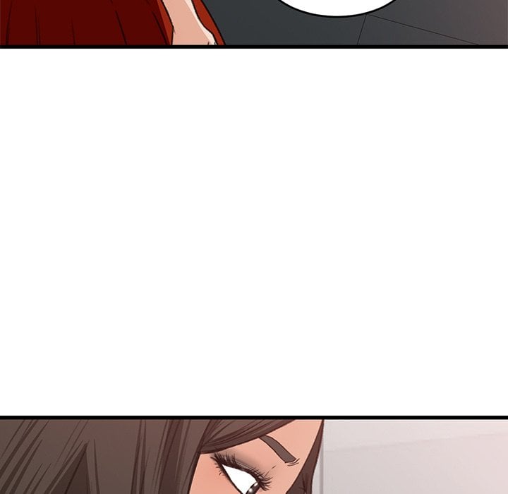 Inside the Uniform - Chapter 7 20 Inside the Uniform - Chapter 7 20