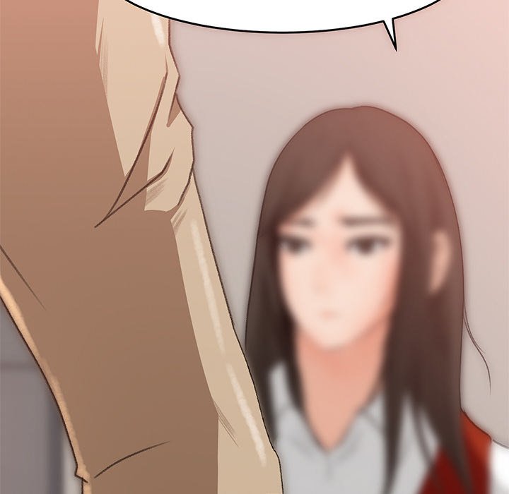 Inside the Uniform - Chapter 7 15 Inside the Uniform - Chapter 7 15