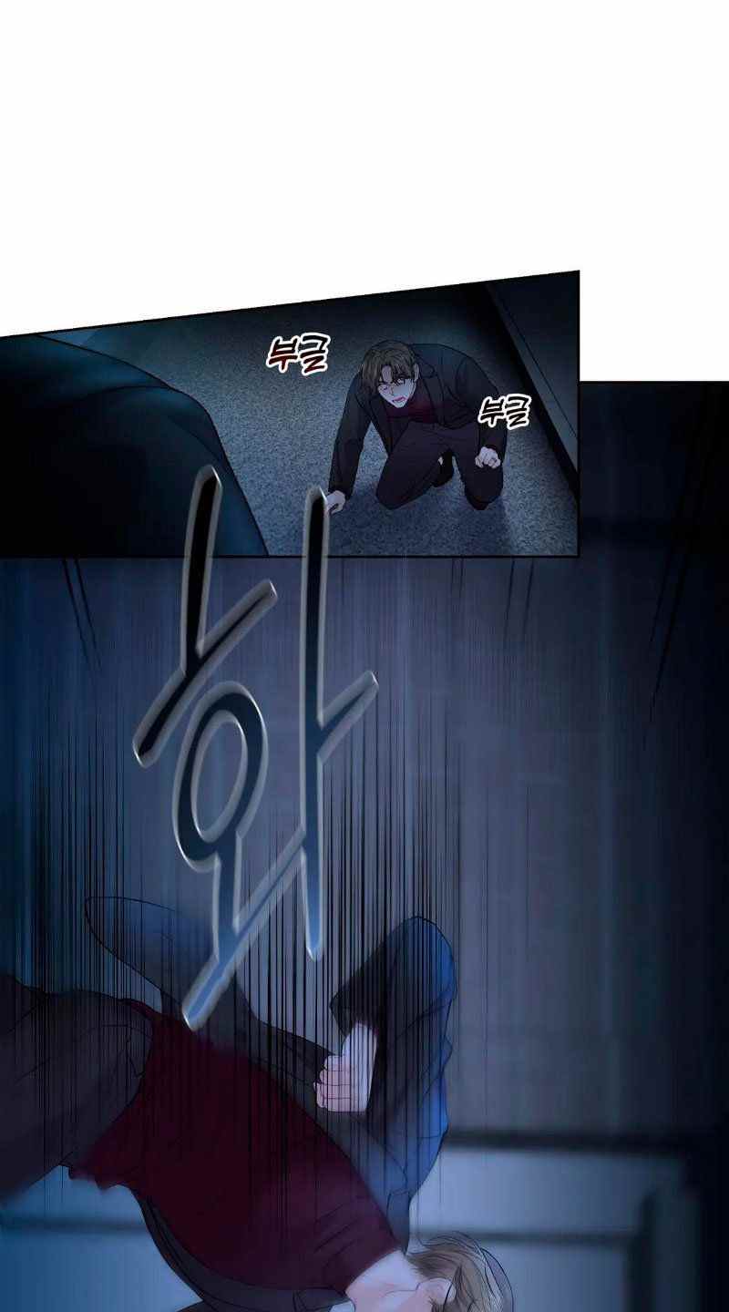 The Change of Season - Chapter 7 79 The Change of Season - Chapter 7 79