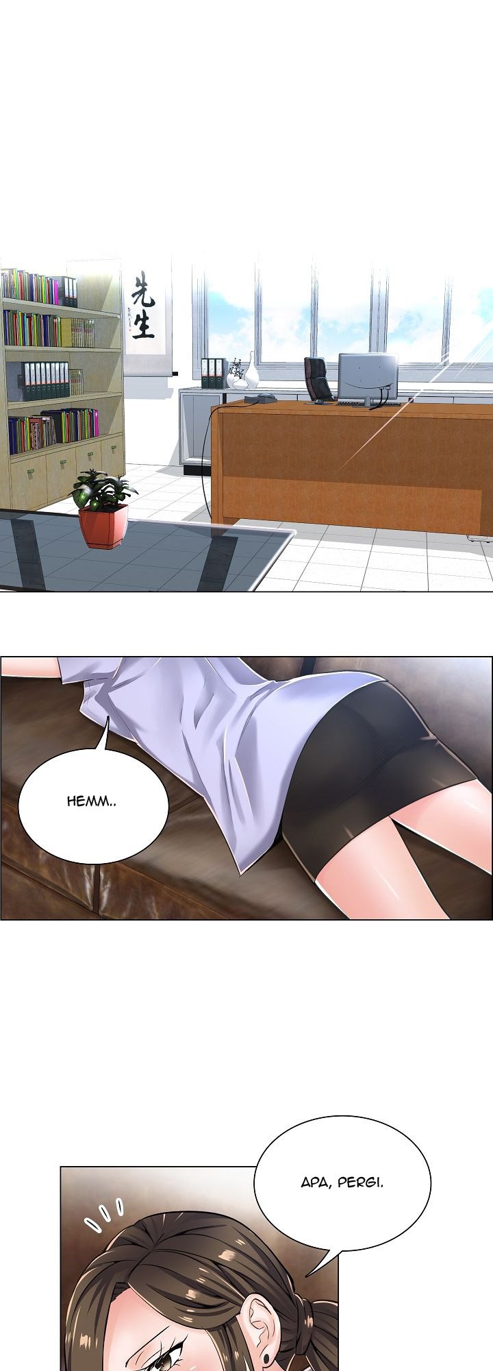 The Game-Fatal Doctor - Chapter 7 26