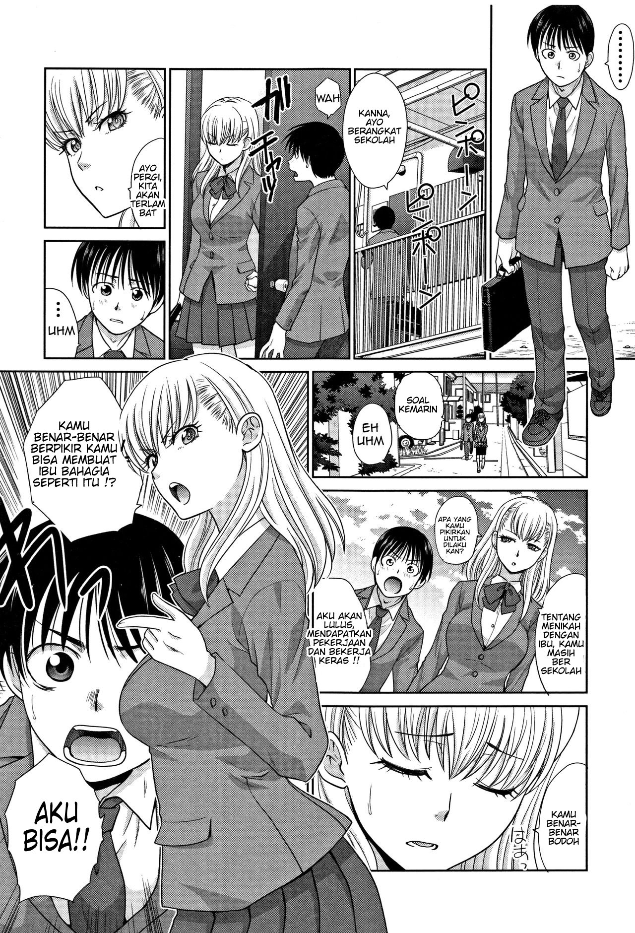 Boku no Daisuki na Oba-san - Chapter 7 9