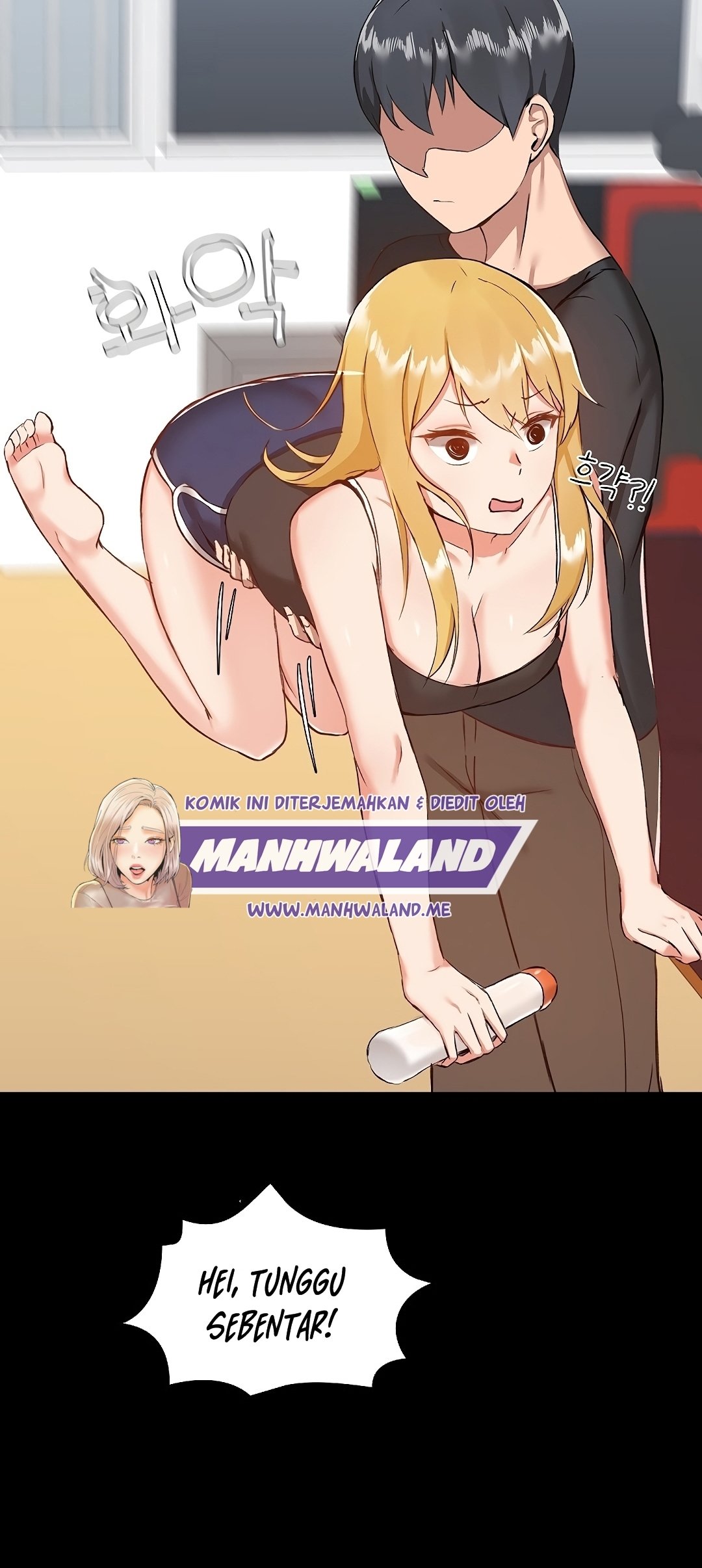 Gamers - Chapter 7 34