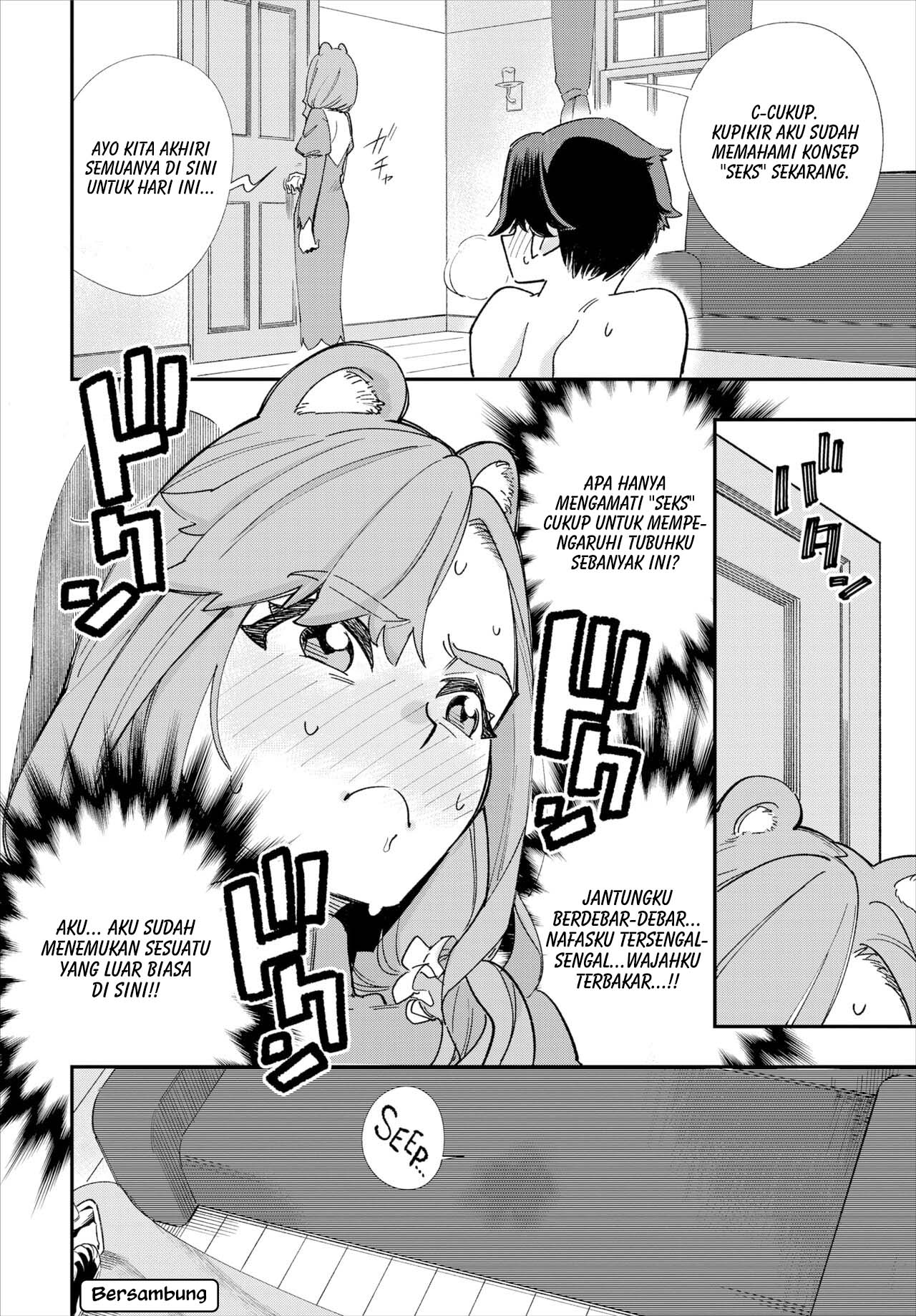 Kono Isekai ni wa 18-kin wa Sonzai Shimasen! - Chapter 7 17 Kono Isekai ni wa 18-kin wa Sonzai Shimasen! - Chapter 7 17