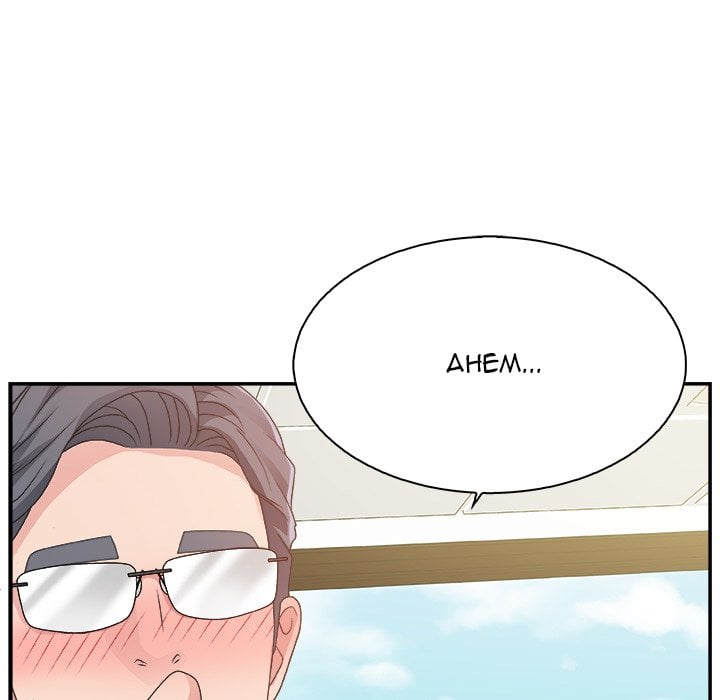 Miss Announcer - Chapter 7 125 Miss Announcer - Chapter 7 125