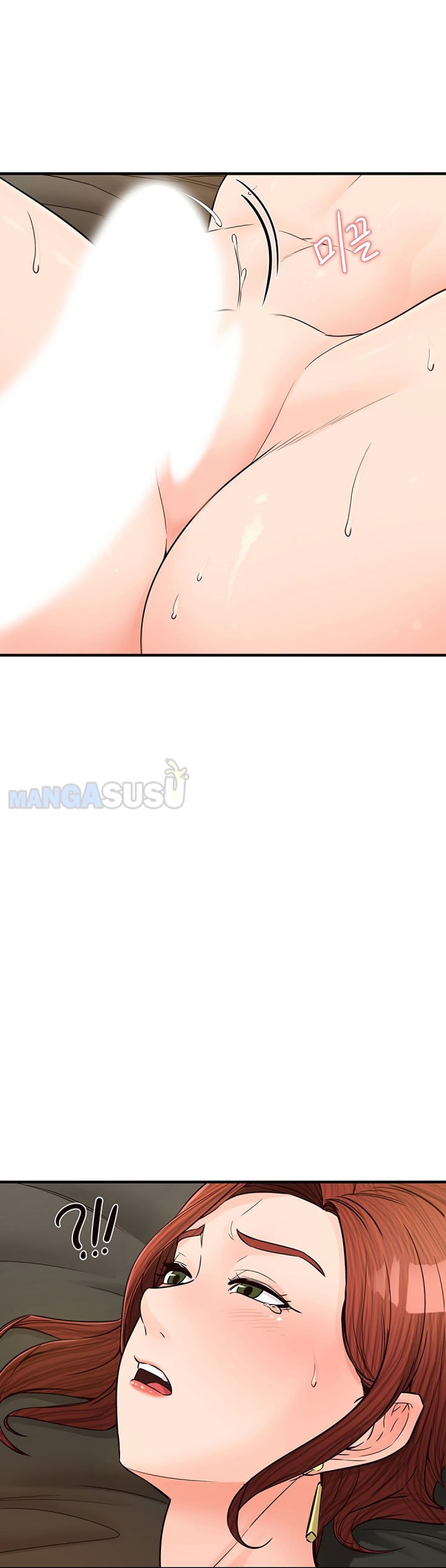 Public Interest - Chapter 7 12