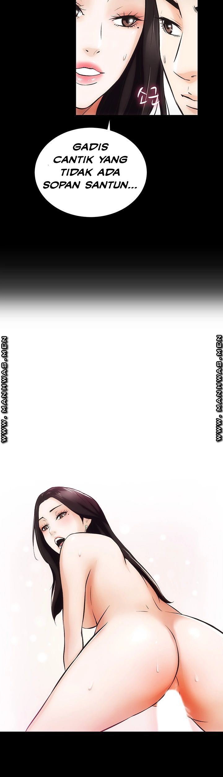 Neighboring House Seonggeun - Chapter 7 5 Neighboring House Seonggeun - Chapter 7 5