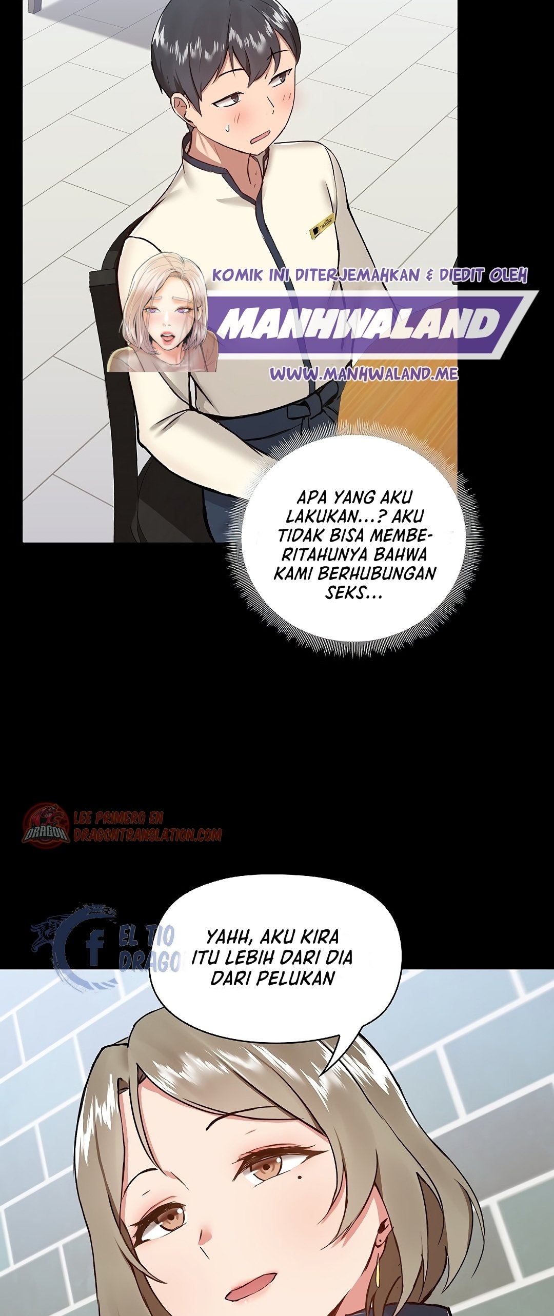 Gamers - Chapter 7 5