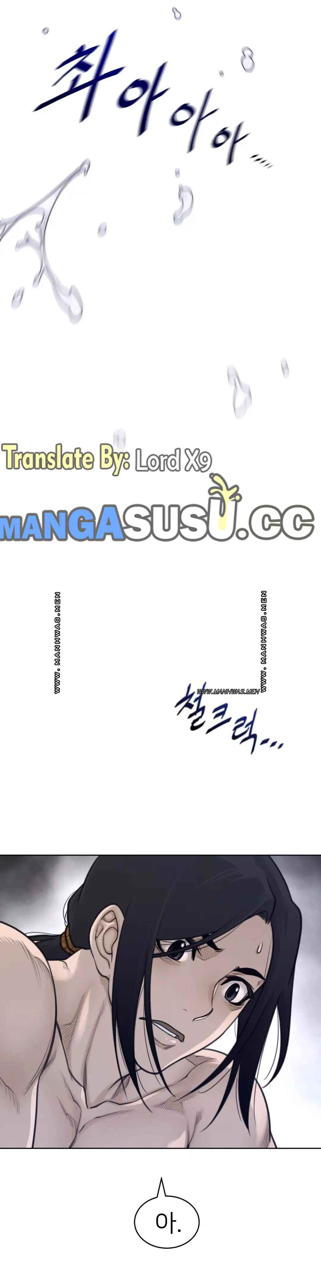 Perfect Half - Chapter 152 20 Perfect Half - Chapter 152 20