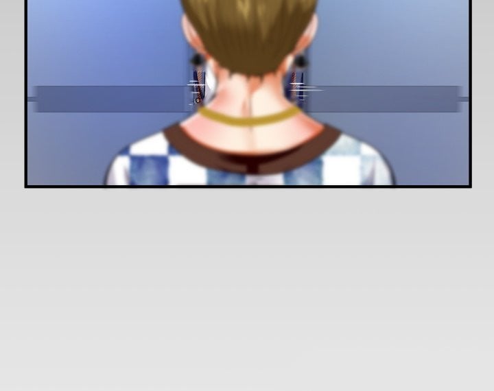 My Aunt - Chapter 137 86