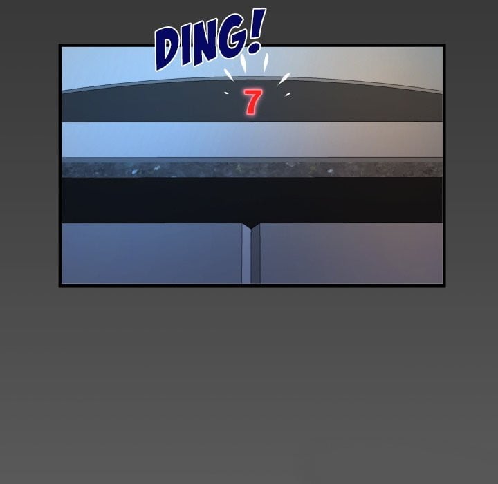 My Aunt - Chapter 137 82