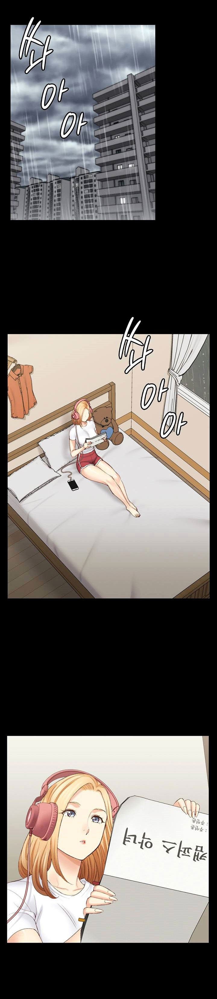That Mans Epilepsy - Chapter 137 23