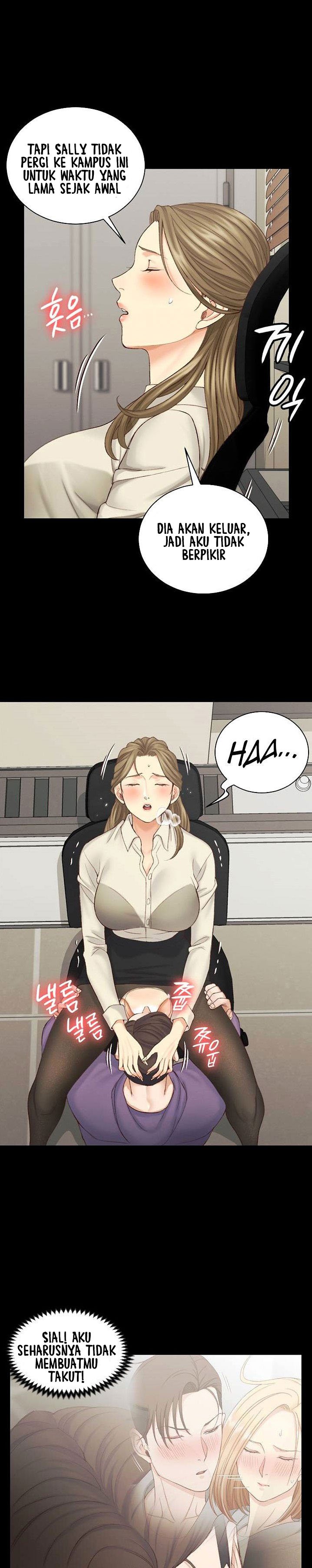 That Mans Epilepsy - Chapter 137 21