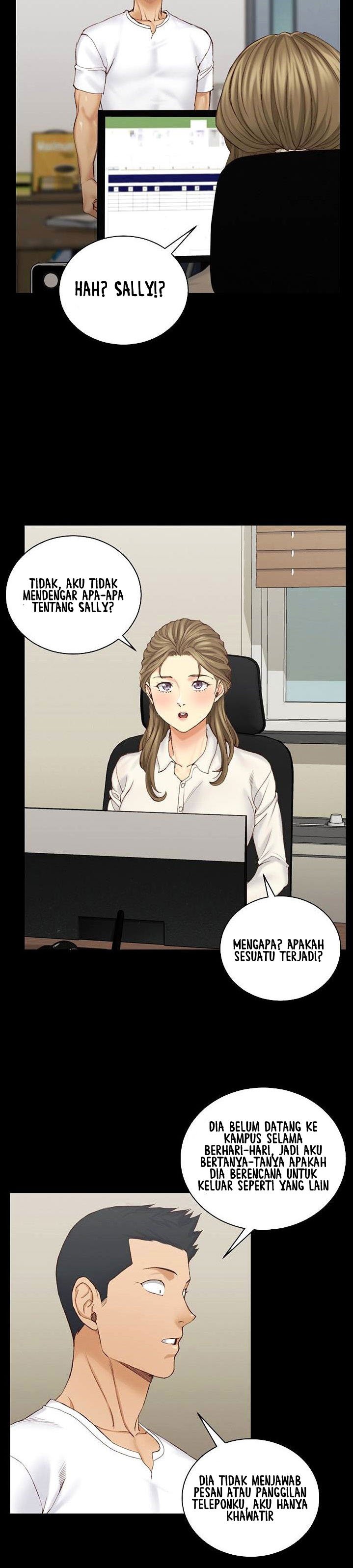 That Mans Epilepsy - Chapter 137 16