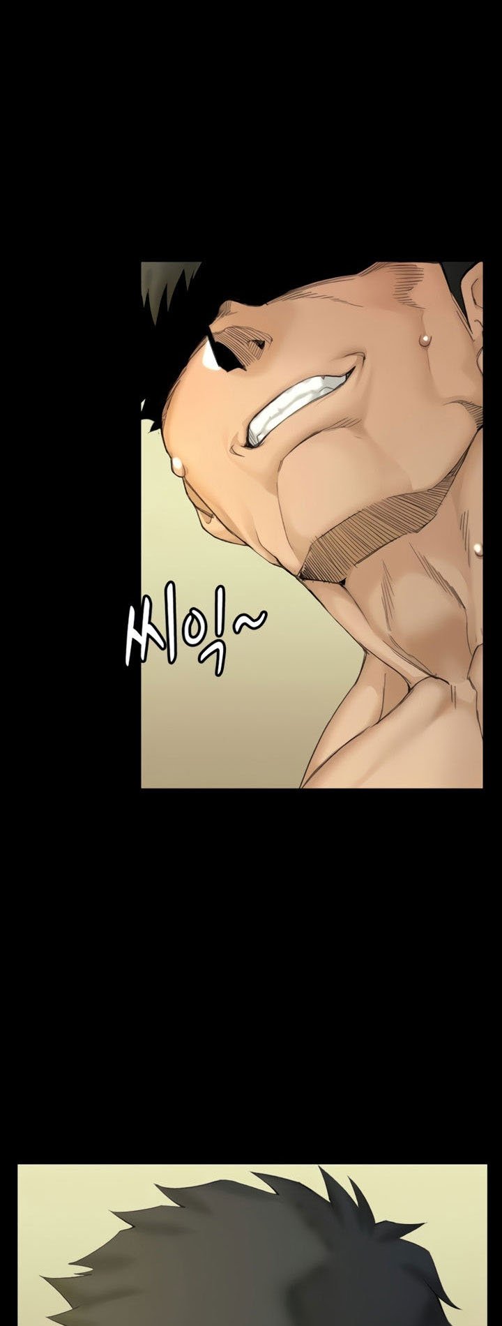 That Mans Epilepsy - Chapter 142 4