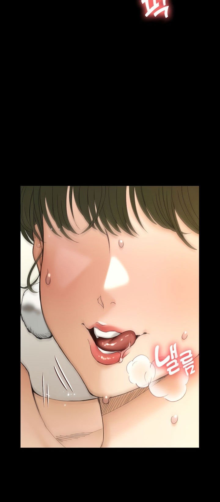 That Mans Epilepsy - Chapter 142 44