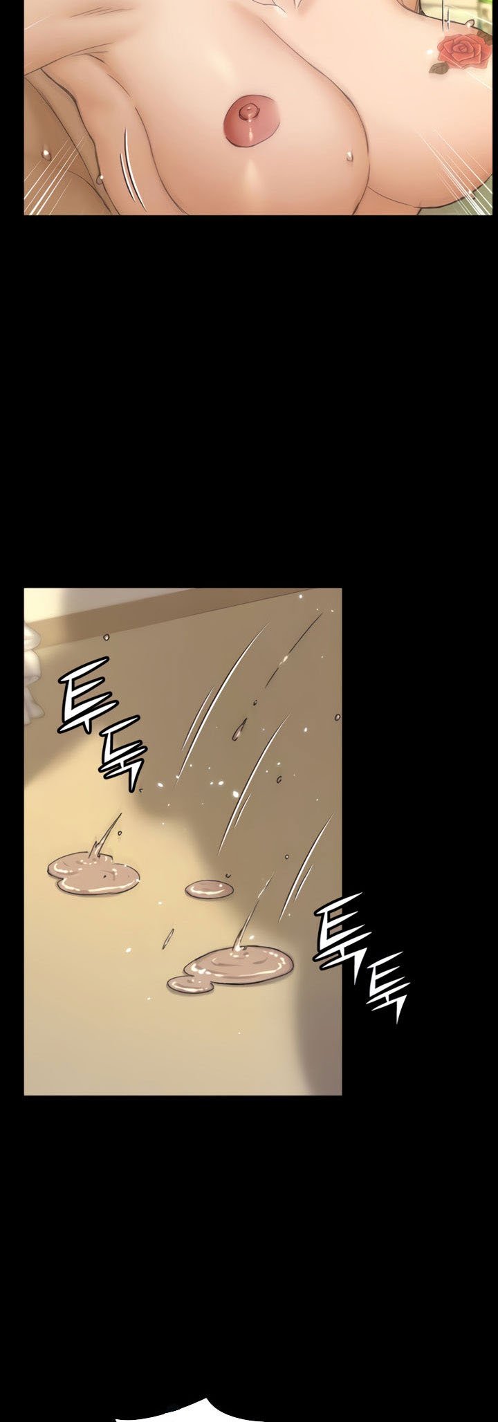 That Mans Epilepsy - Chapter 142 12