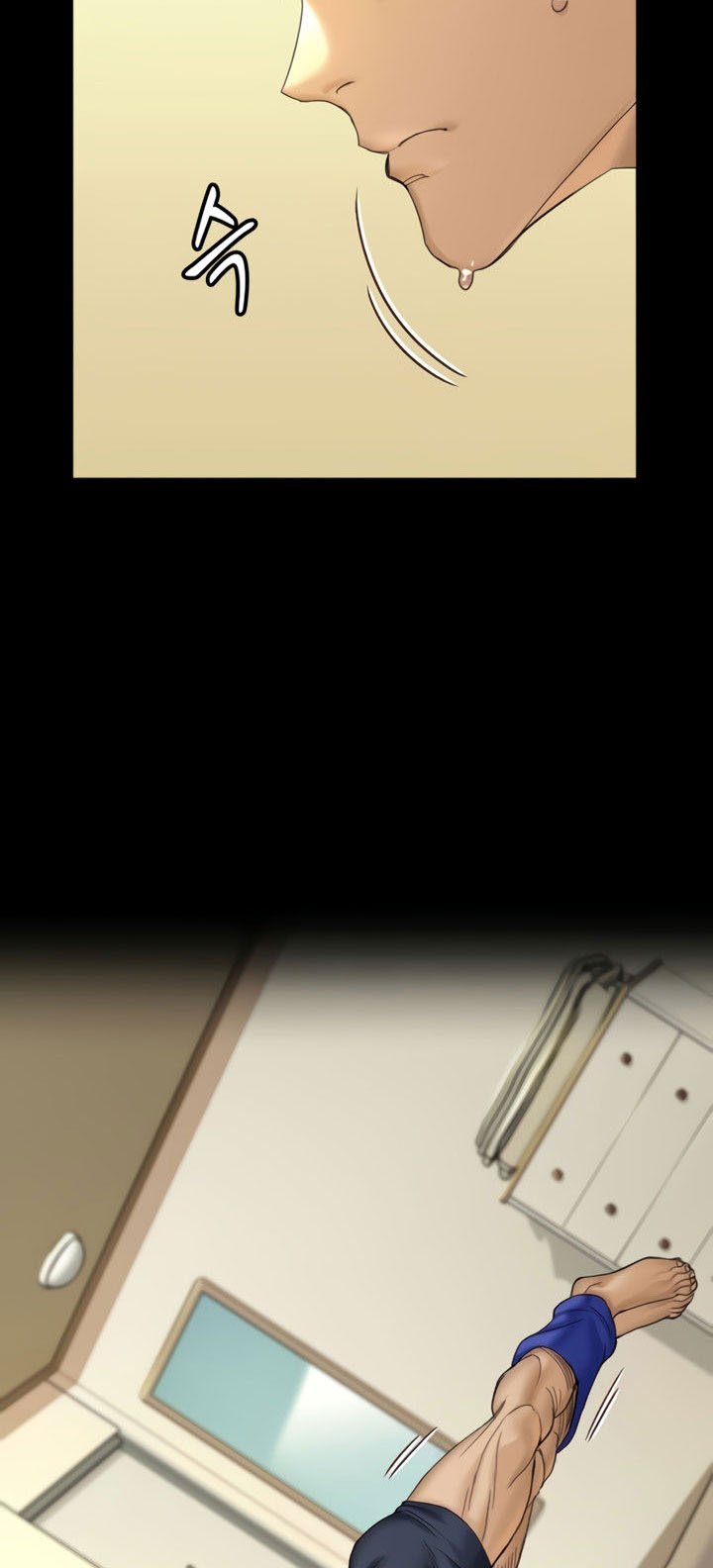 That Mans Epilepsy - Chapter 142 78