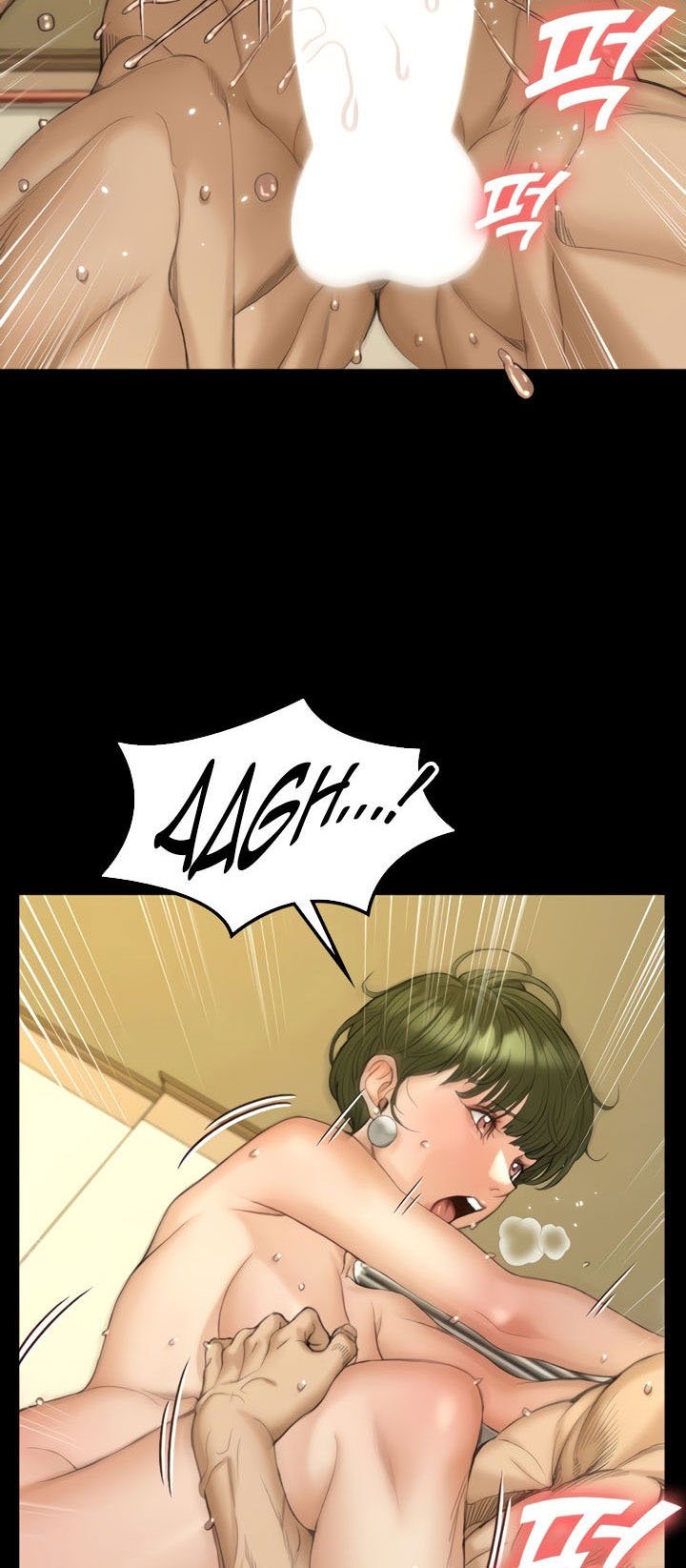 That Mans Epilepsy - Chapter 142 20