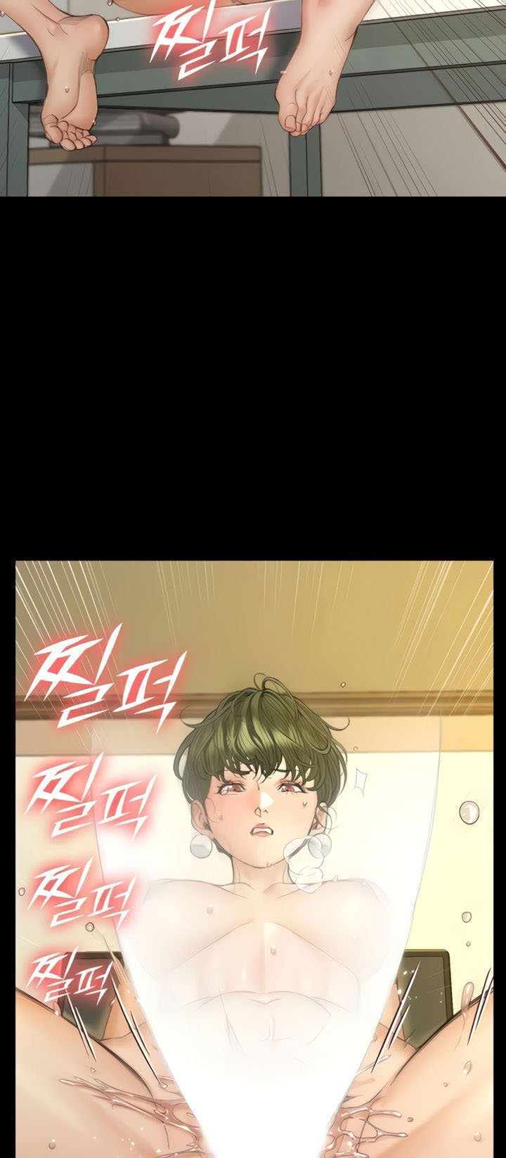 That Mans Epilepsy - Chapter 142 29