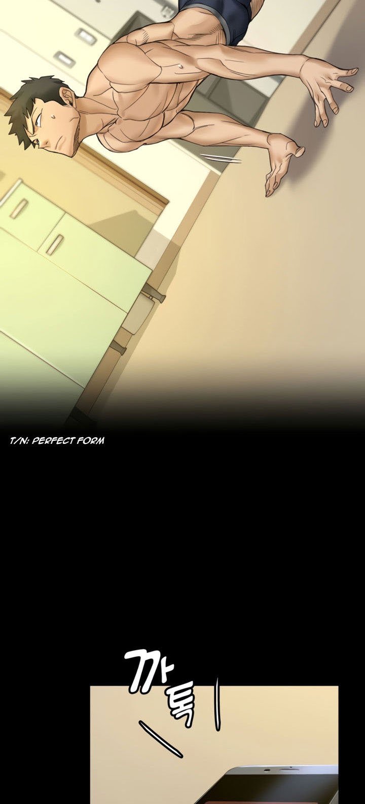 That Mans Epilepsy - Chapter 142 79