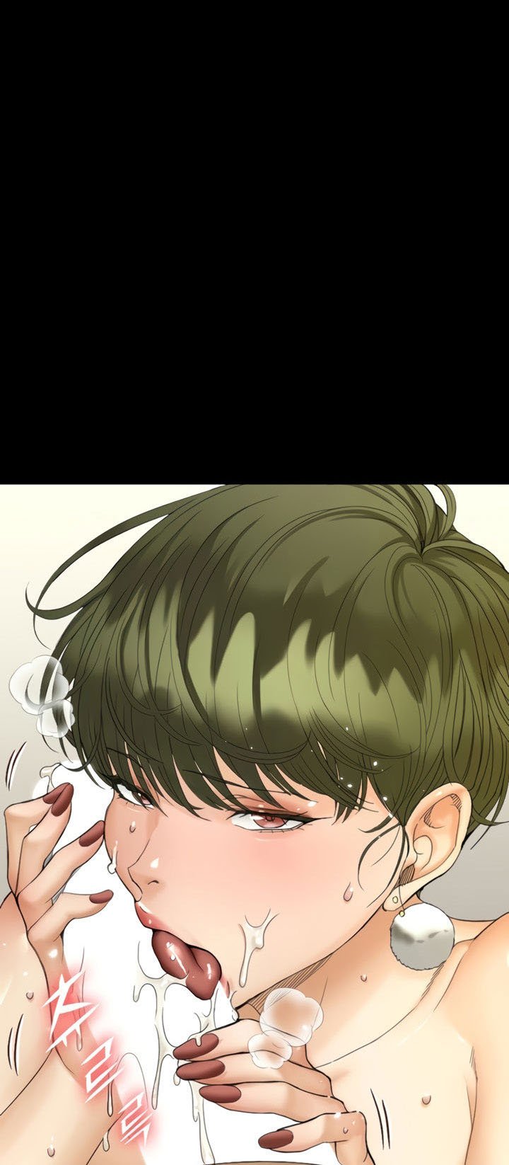 That Mans Epilepsy - Chapter 142 53