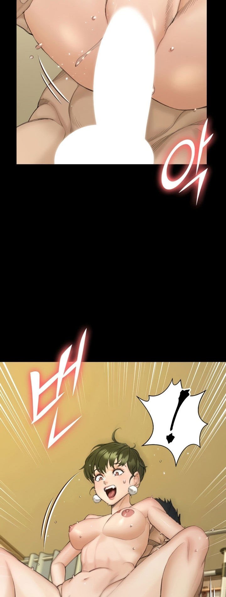 That Mans Epilepsy - Chapter 142 6