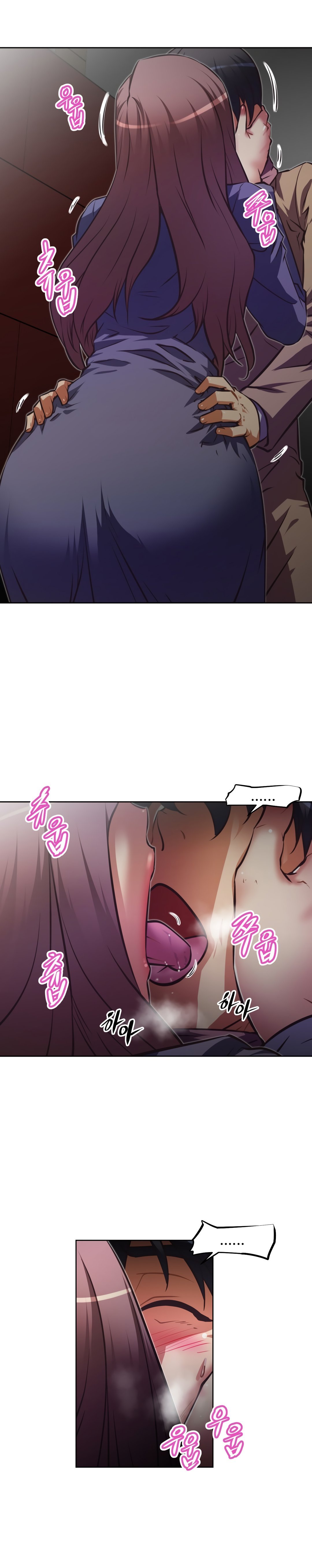 Brawling Go - Chapter 122 4 Brawling Go - Chapter 122 4