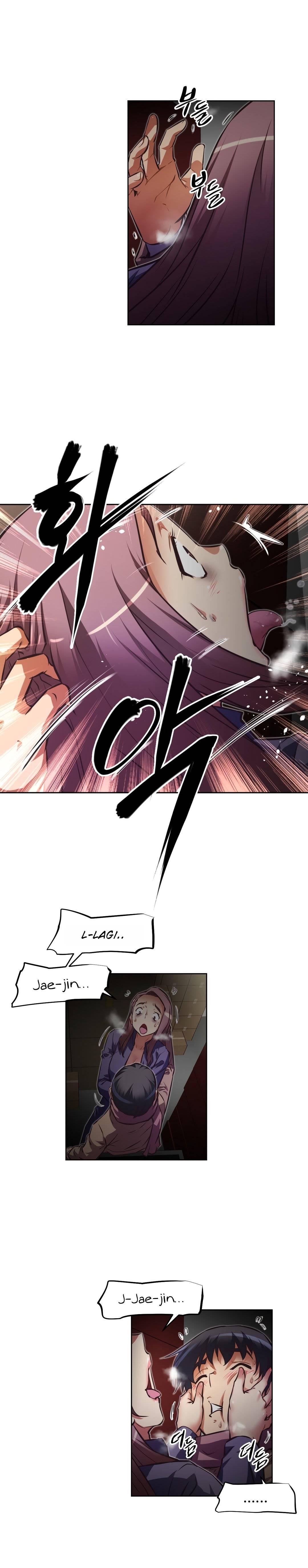 Brawling Go - Chapter 122 5 Brawling Go - Chapter 122 5