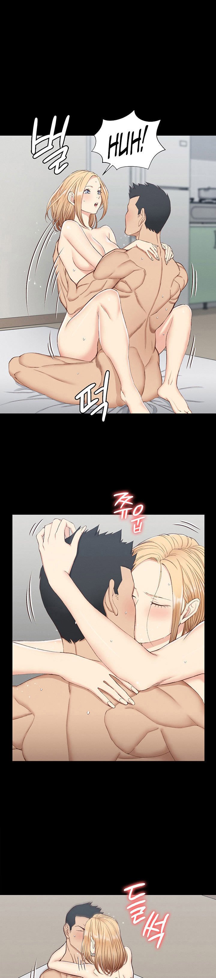 That Mans Epilepsy - Chapter 122 10