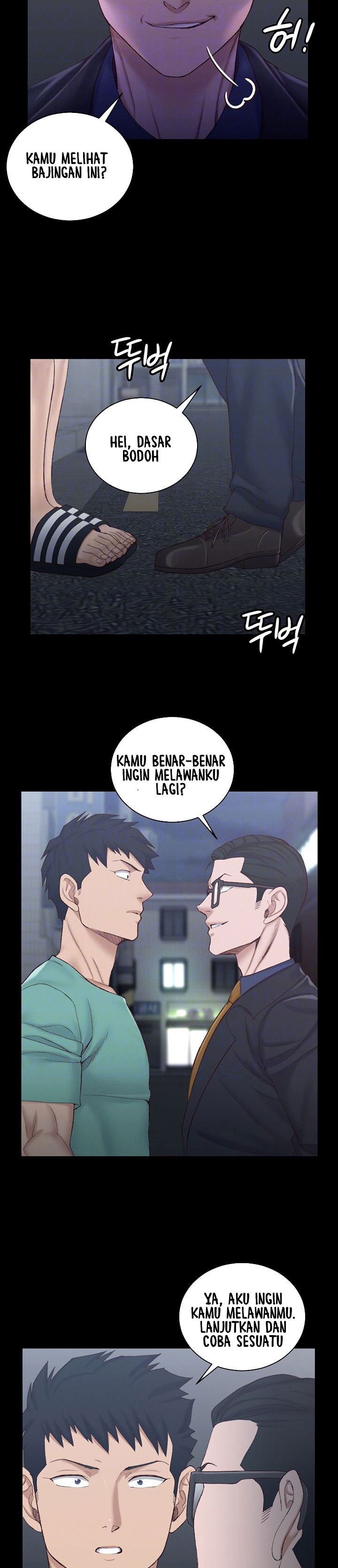 That Mans Epilepsy - Chapter 135 6