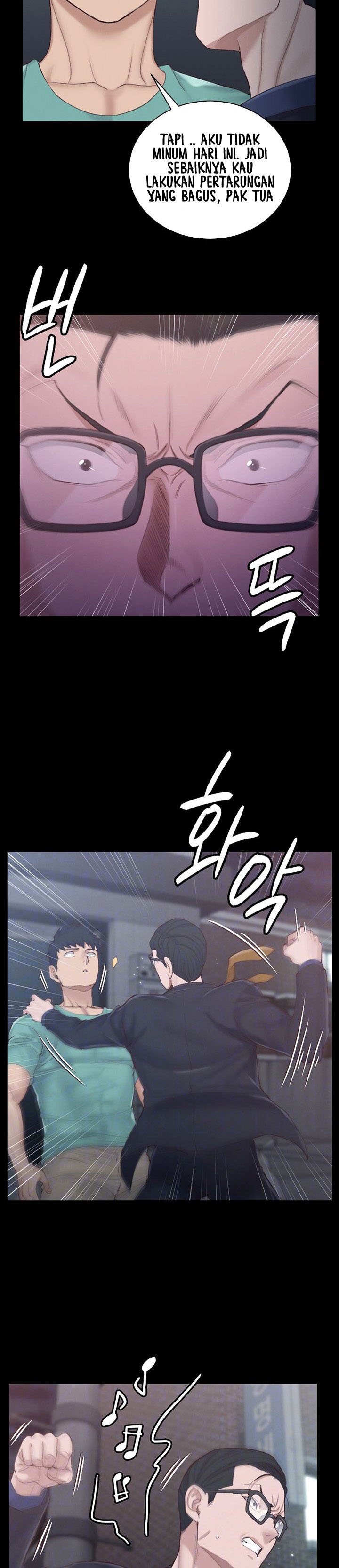 That Mans Epilepsy - Chapter 135 7