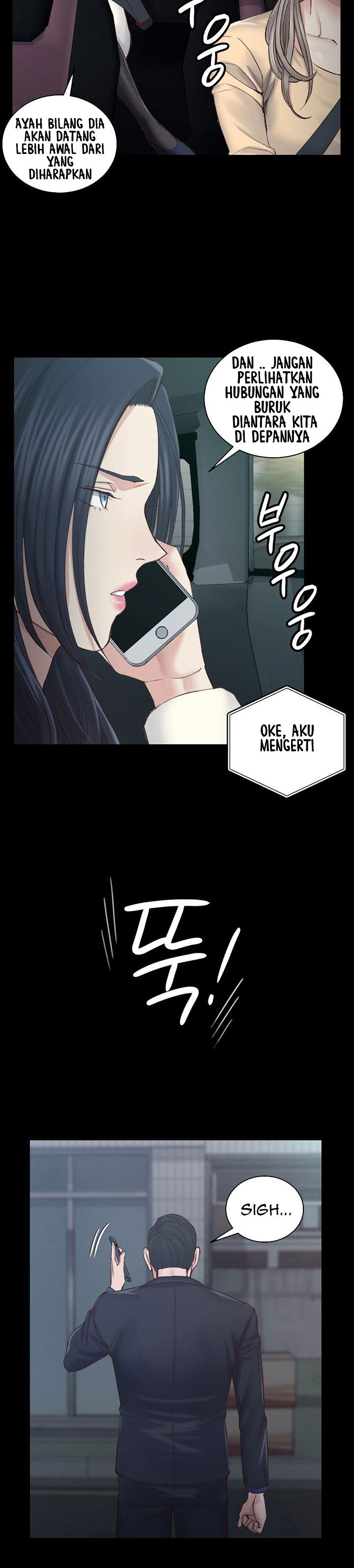 That Mans Epilepsy - Chapter 135 10