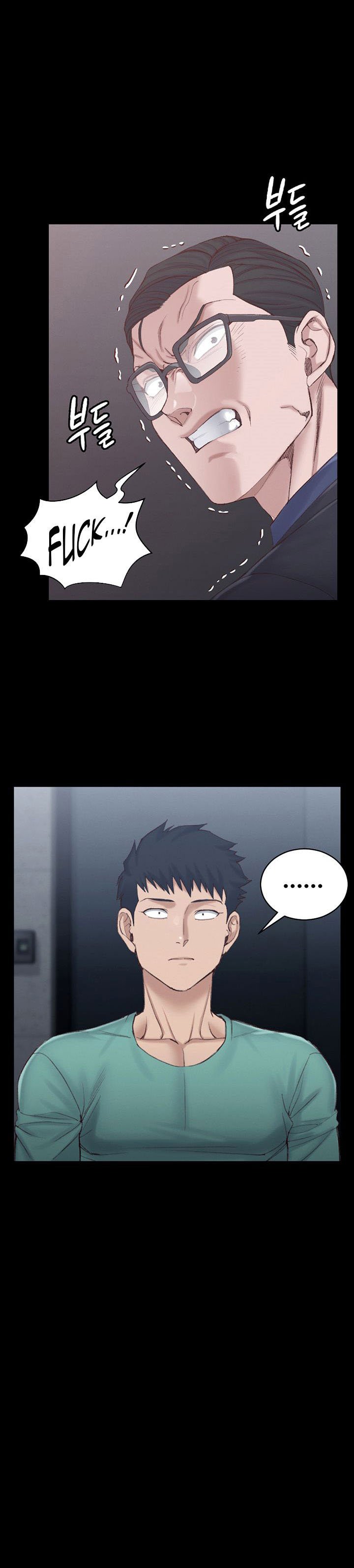 That Mans Epilepsy - Chapter 135 11